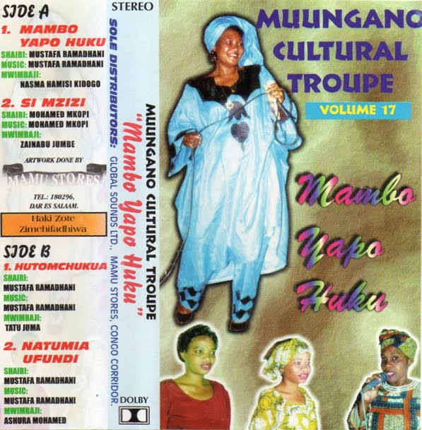 Muungano Cultural Troupe