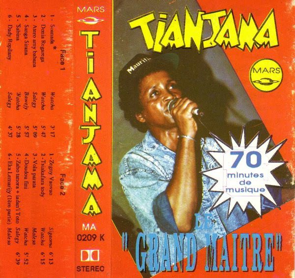 Tianjama Musical artist