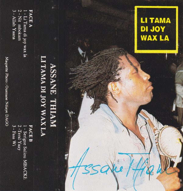 Assane Thiam, Senegalese music