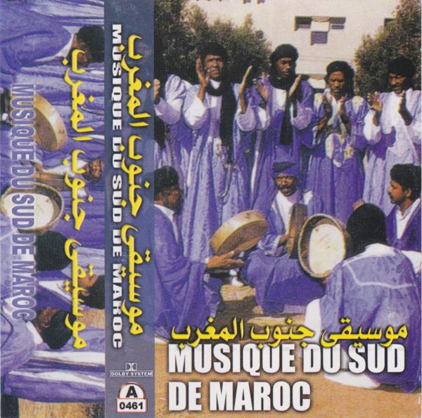 Musique du Sud de Maroc